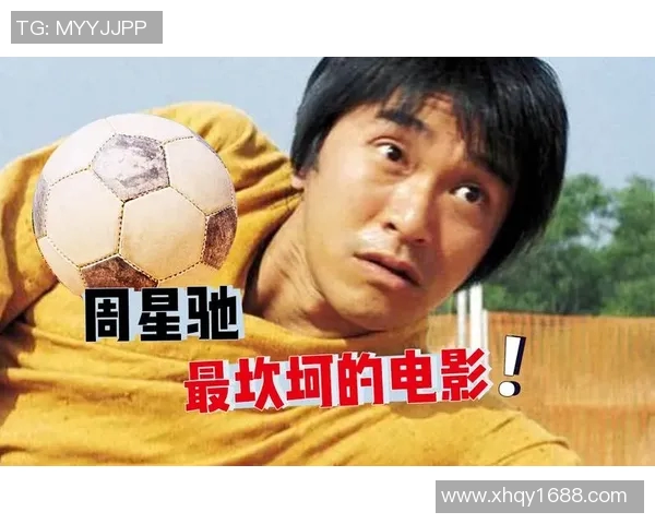足球明星们的电影偏好揭秘谁是影迷中的球场巨星 足球明星们的电影偏好揭秘谁是影迷中的球场巨星