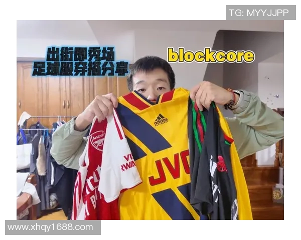 九号队服的足球明星背后的故事与荣耀之路 九号队服的足球明星背后的故事与荣耀之路