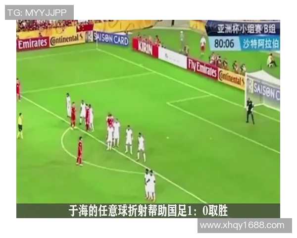 巴西足球与土耳其历史交锋战绩分析及精彩瞬间回顾 巴西足球与土耳其历史交锋战绩分析及精彩瞬间回顾