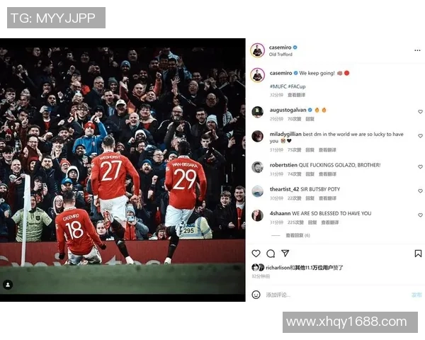 曼联对雷丁精彩对决直播信号全程跟踪与分析 曼联对雷丁精彩对决直播信号全程跟踪与分析