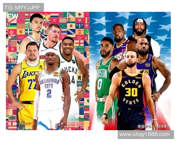 优雅风范与卓越技艺并存的篮球明星盘点