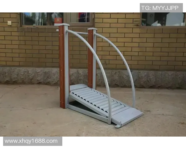 打造健康生活的理想选择户外体育健身器材专卖店全新开业欢迎光临